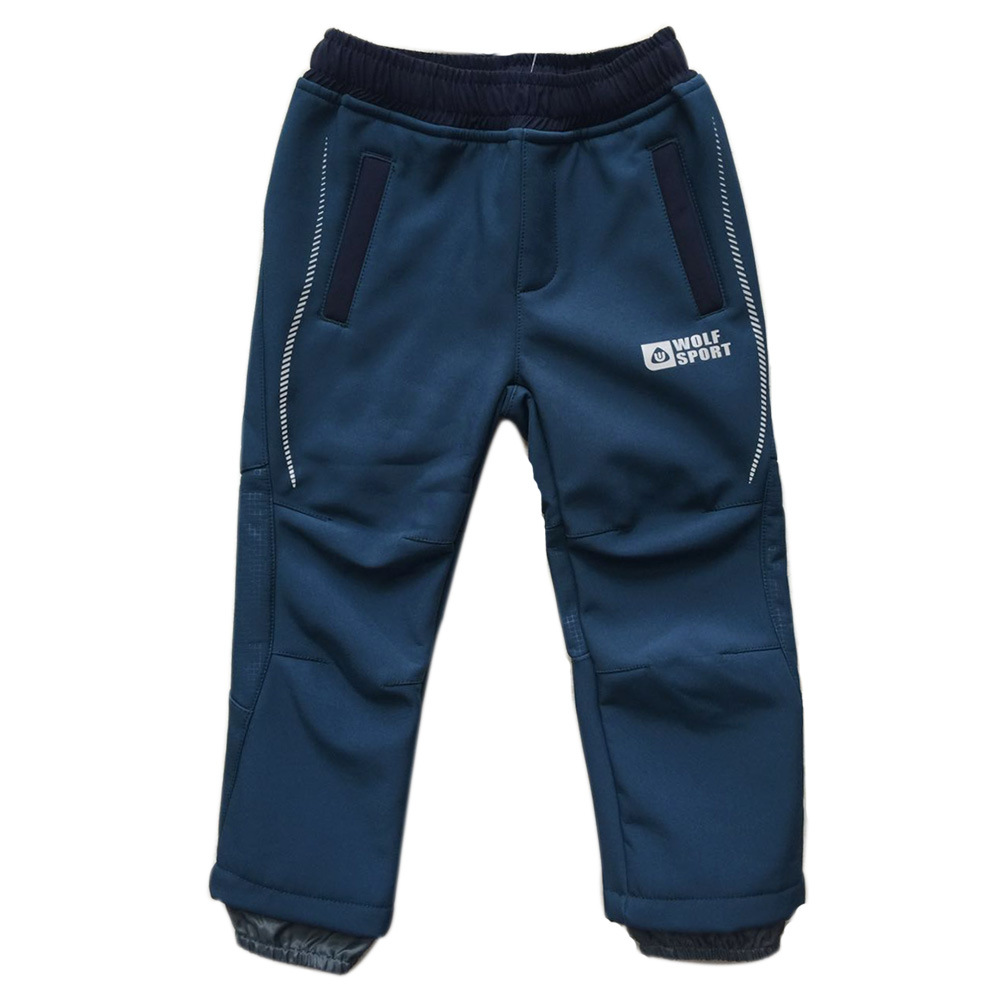 Висококачествени панталони за момче с водоустойчивост и дишане
