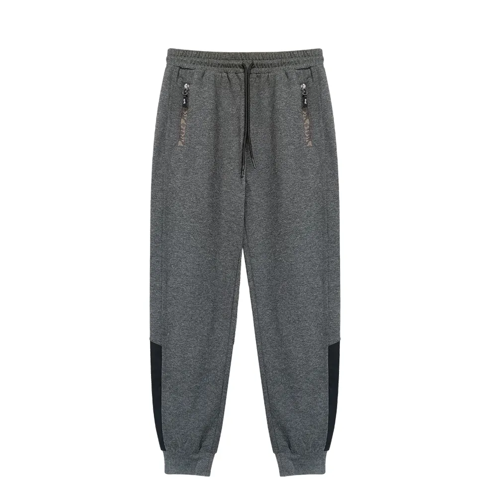 Childrens Comfy Knit Pants
