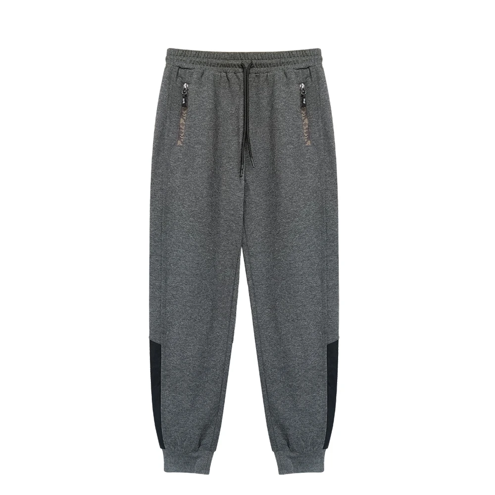 Childrens Comfy Knit Pants