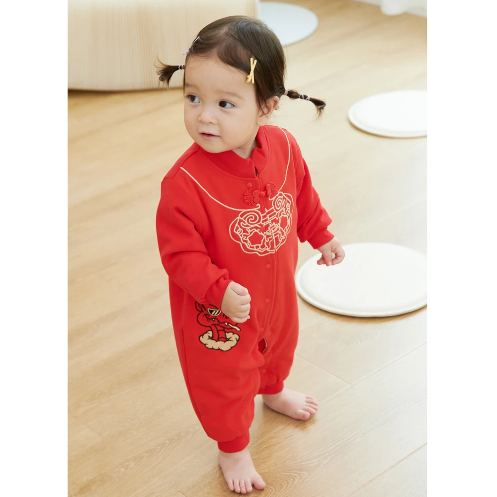reversible cotton quilted jacket