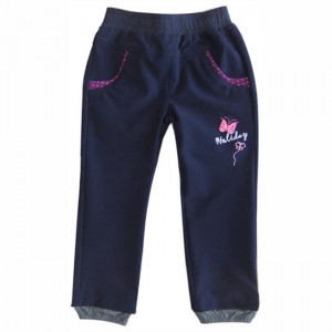 Softshell Pants For Kids